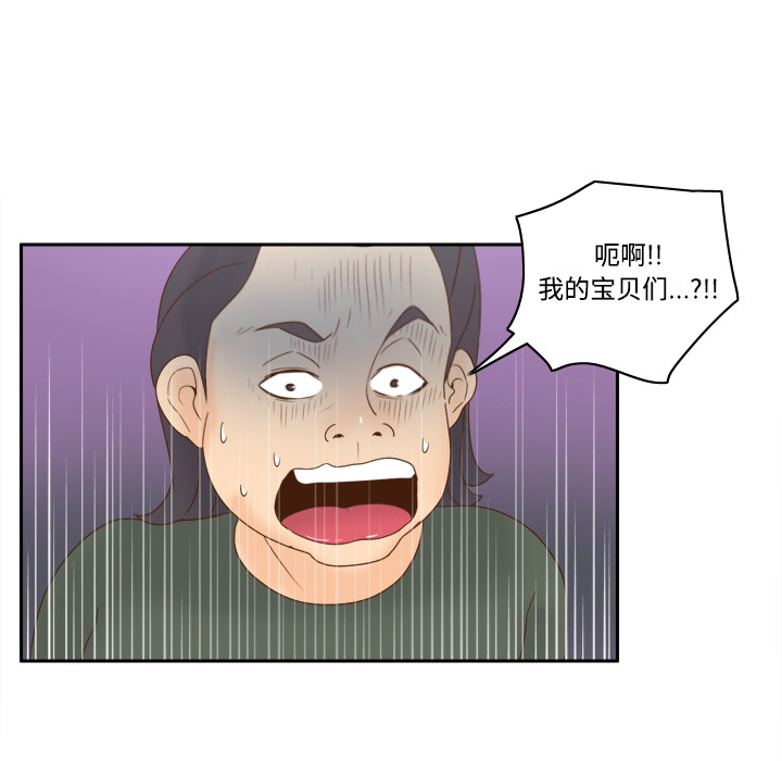 第44张
