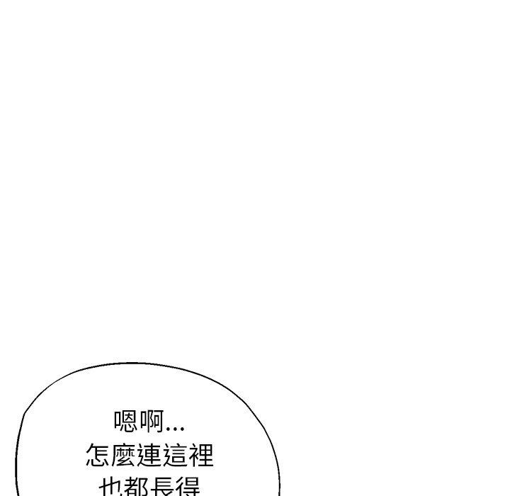 第99张