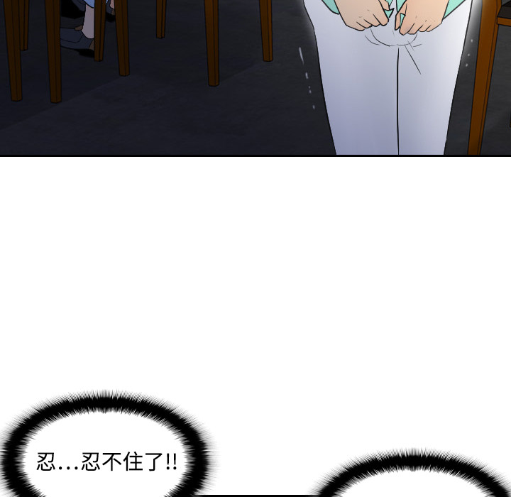 第69张