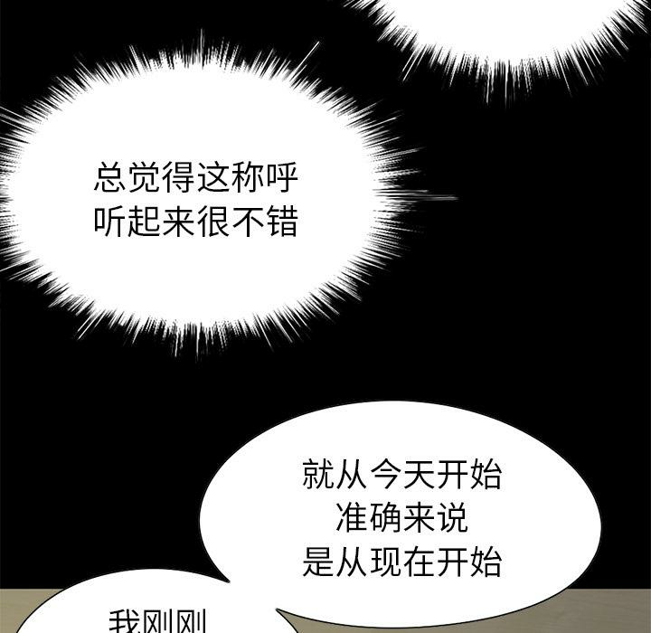 第168张