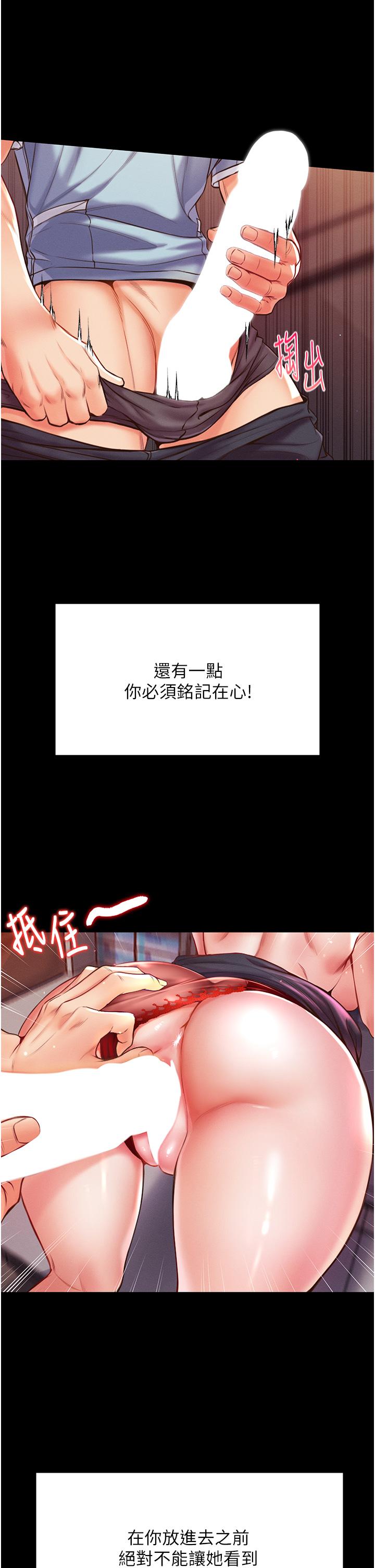 第50张