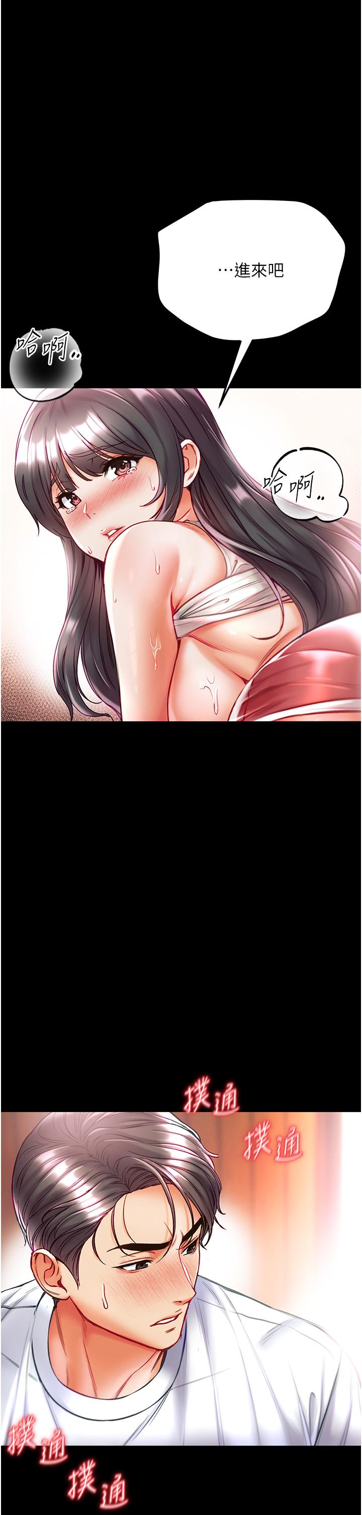第29张