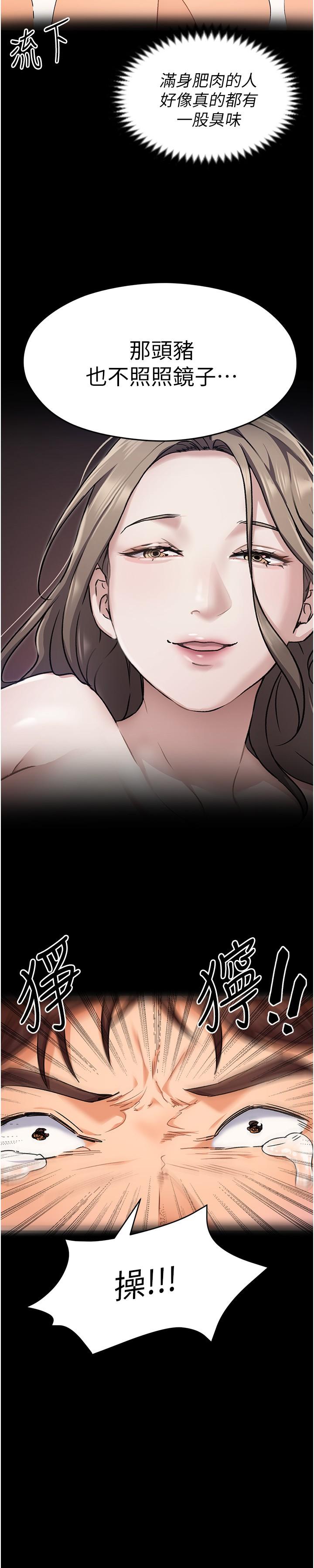 第39张