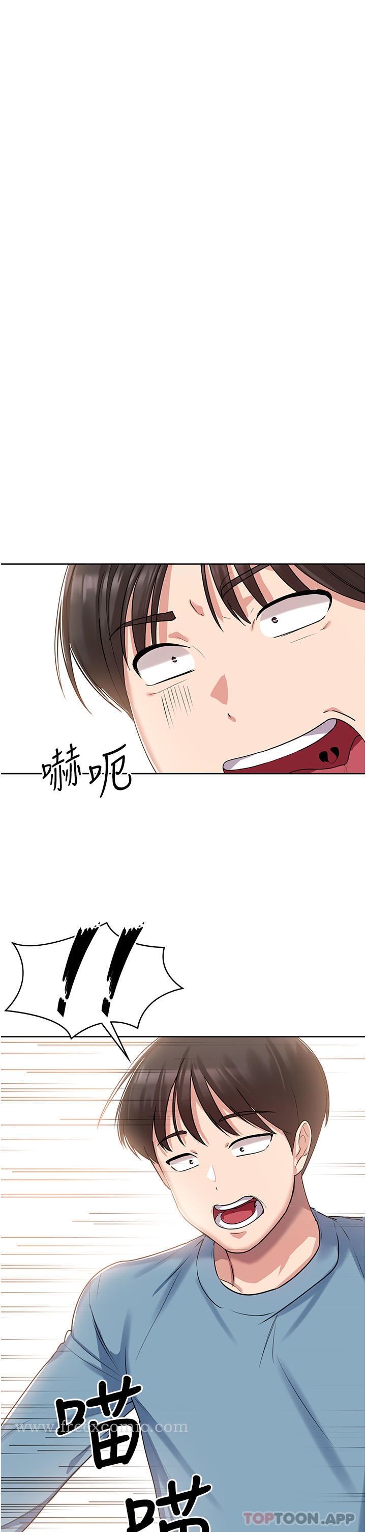 第46张