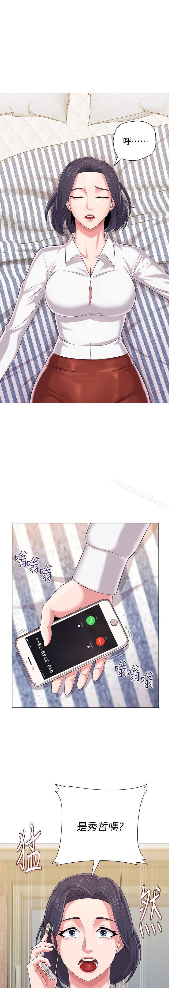 第45张