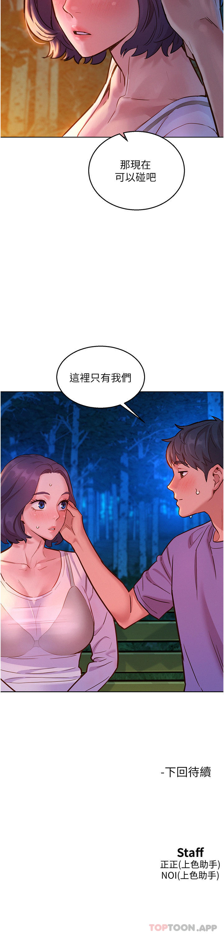 第39张