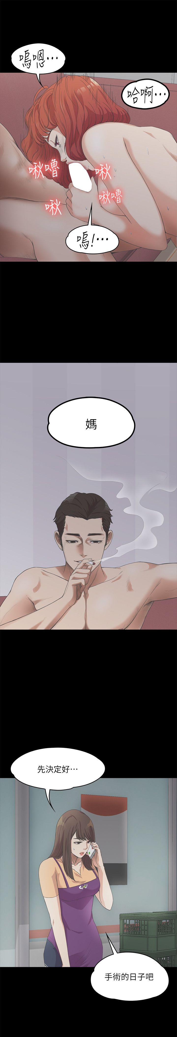 第26张