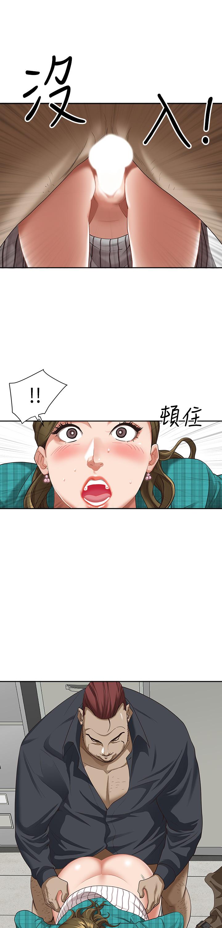第13张