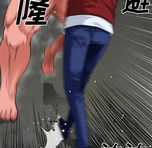 第90张