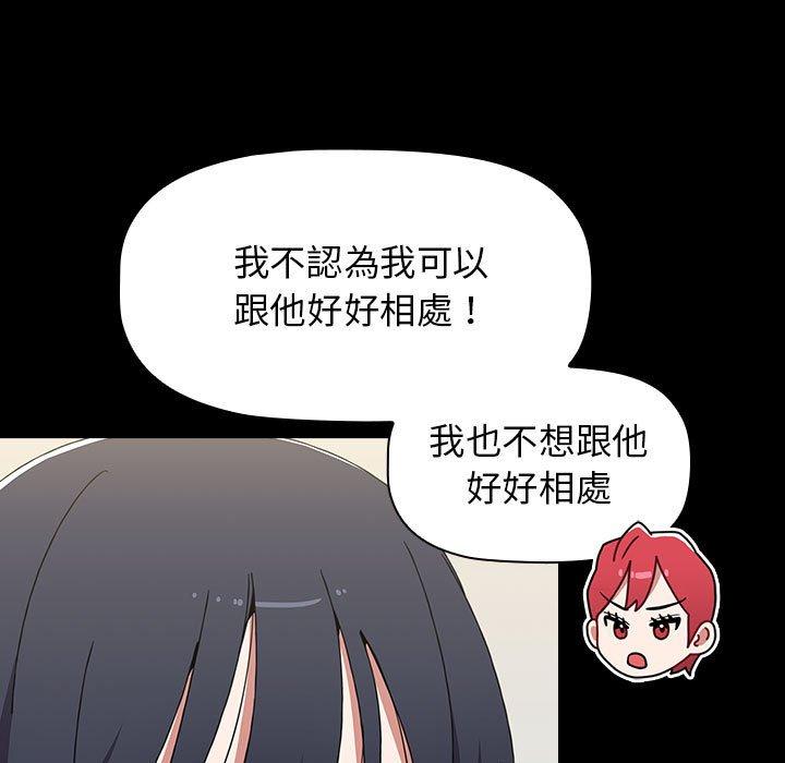 第165张