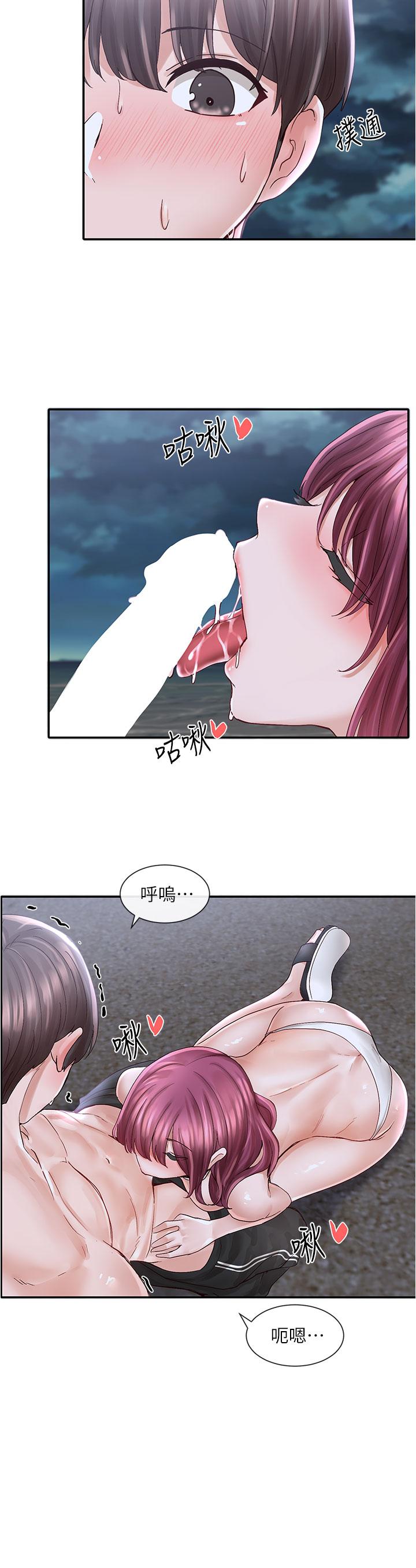 第26张
