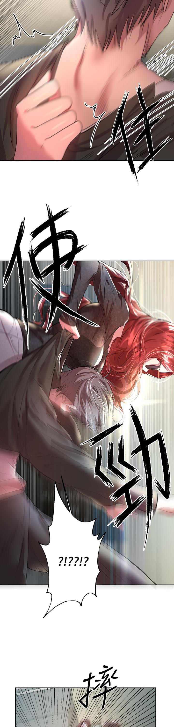 第37张