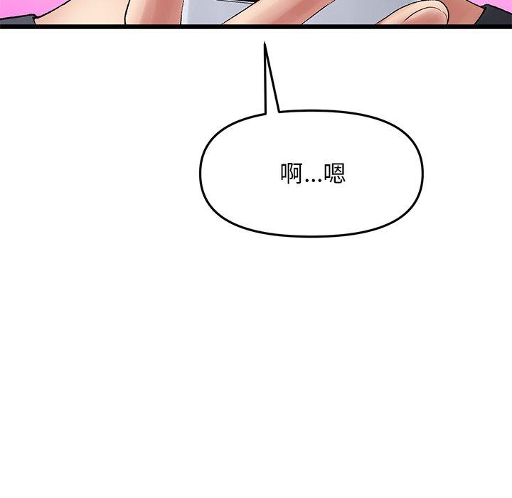 第57张
