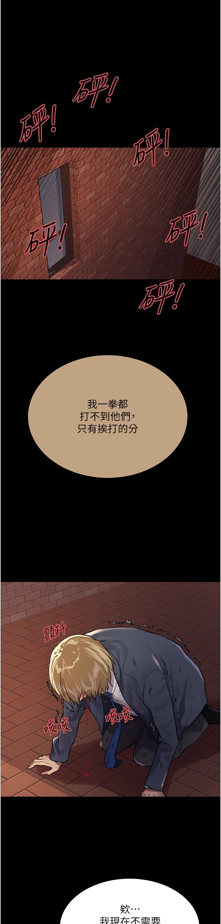 第45张