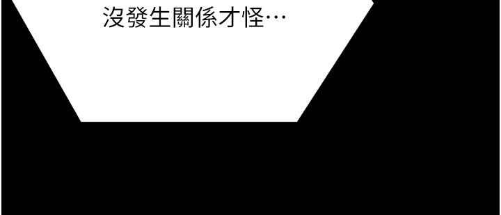 第51张