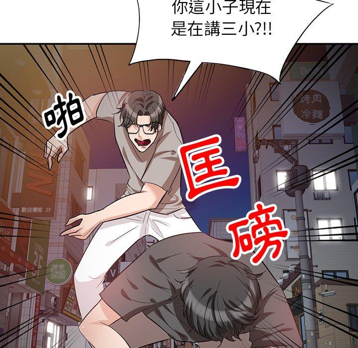 第53张