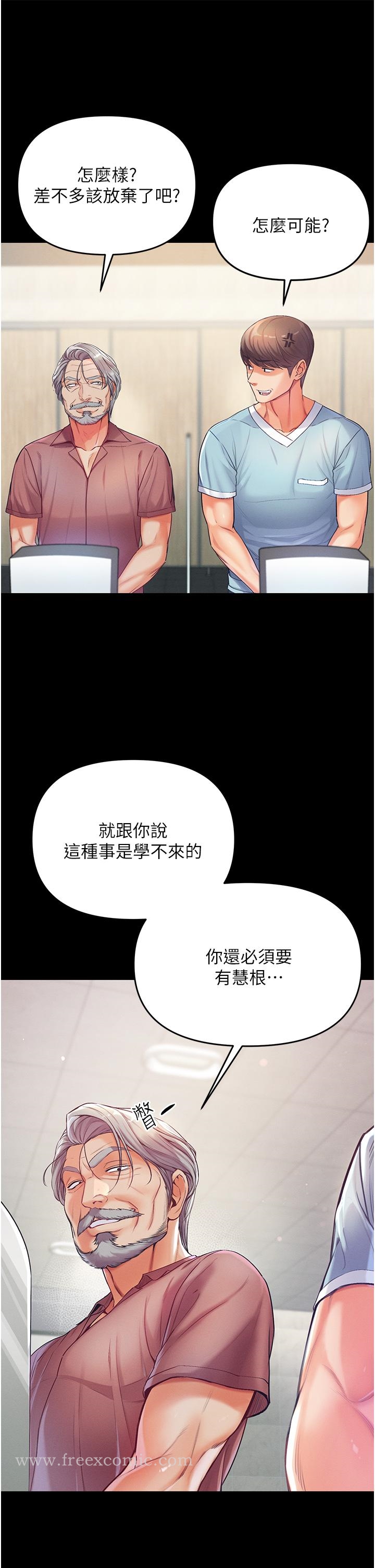 第64张