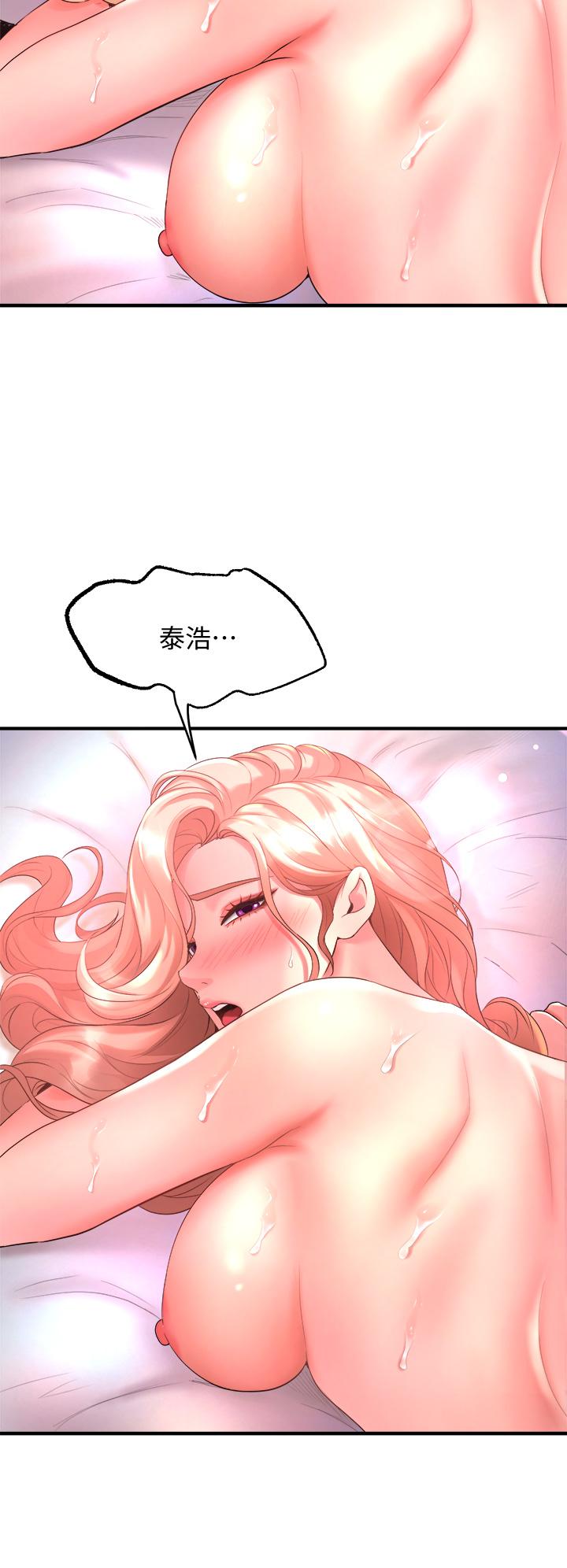 第28张