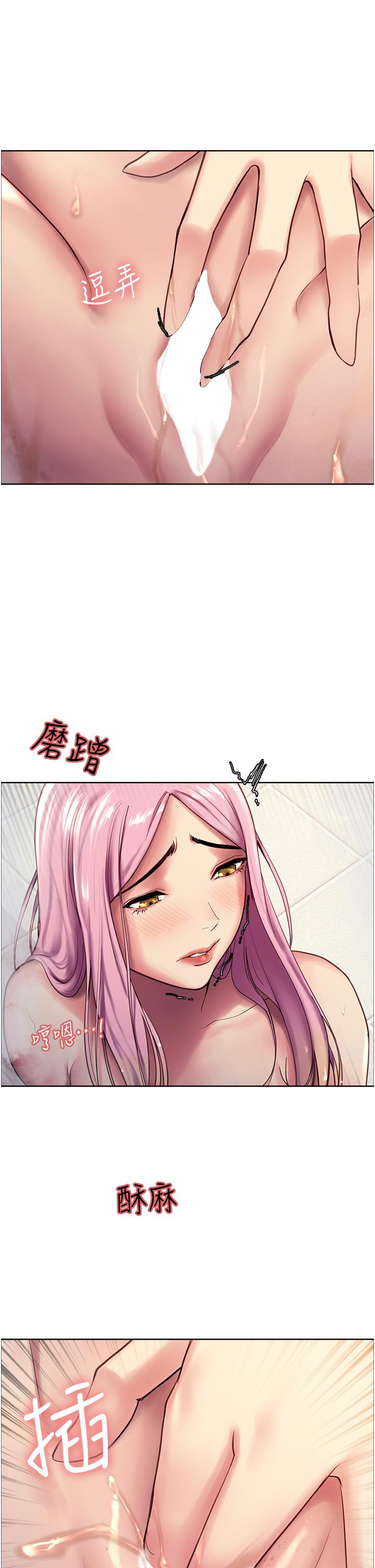 第43张