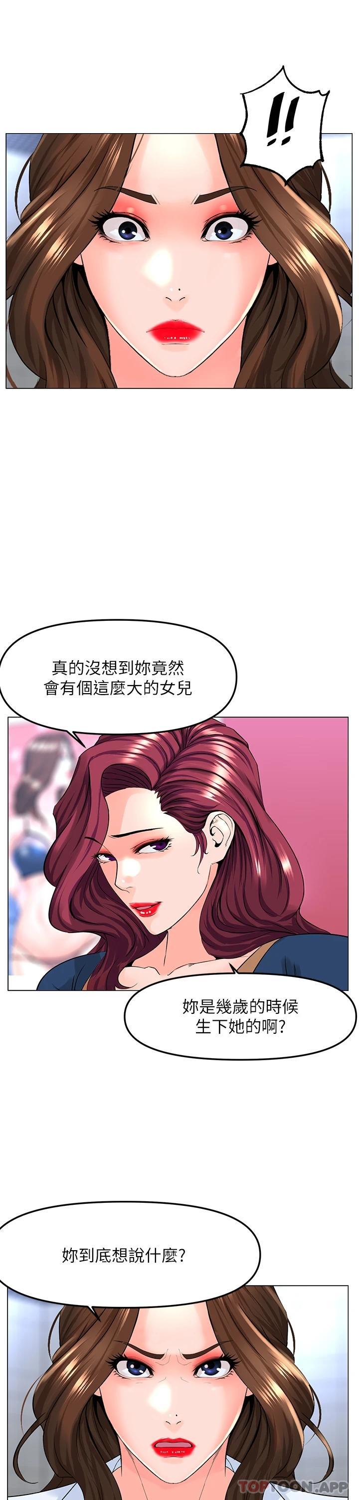 第22张