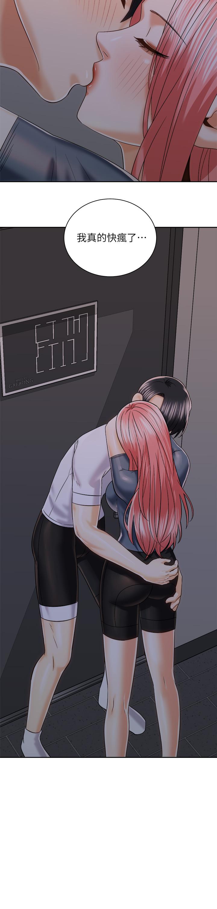 第40张