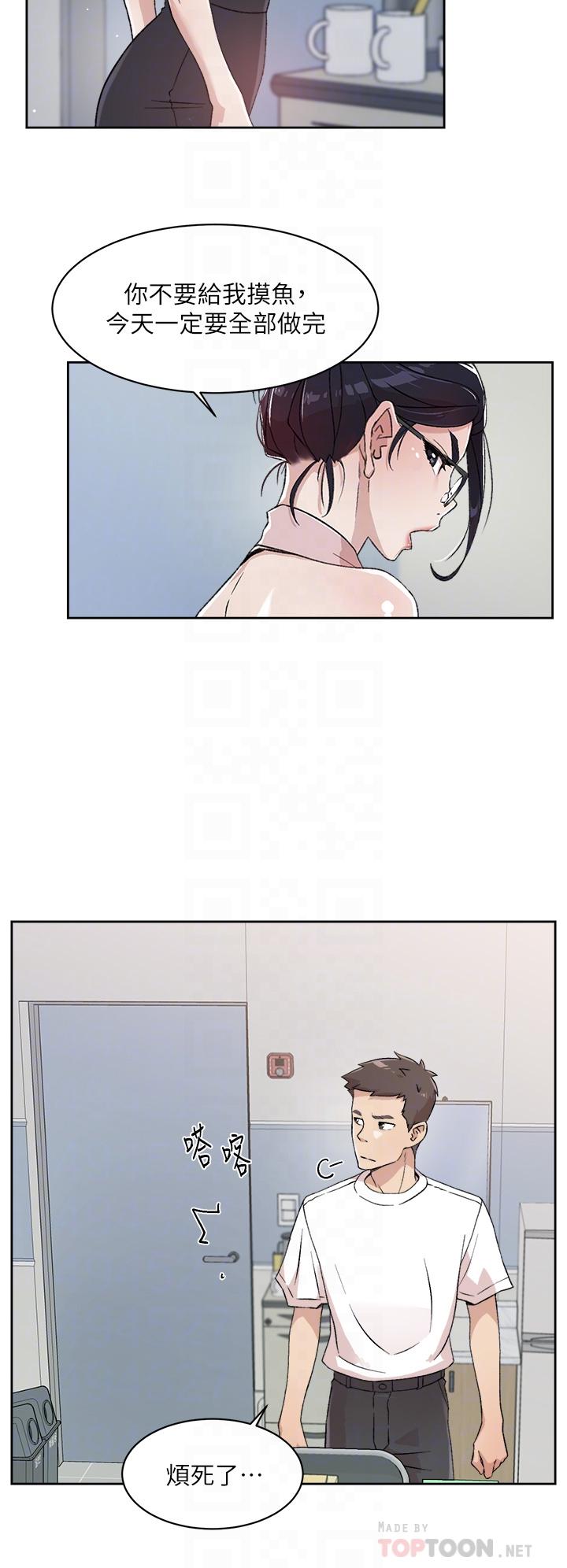 第10张
