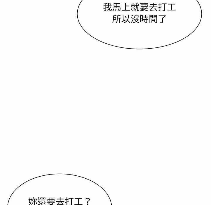 第14张