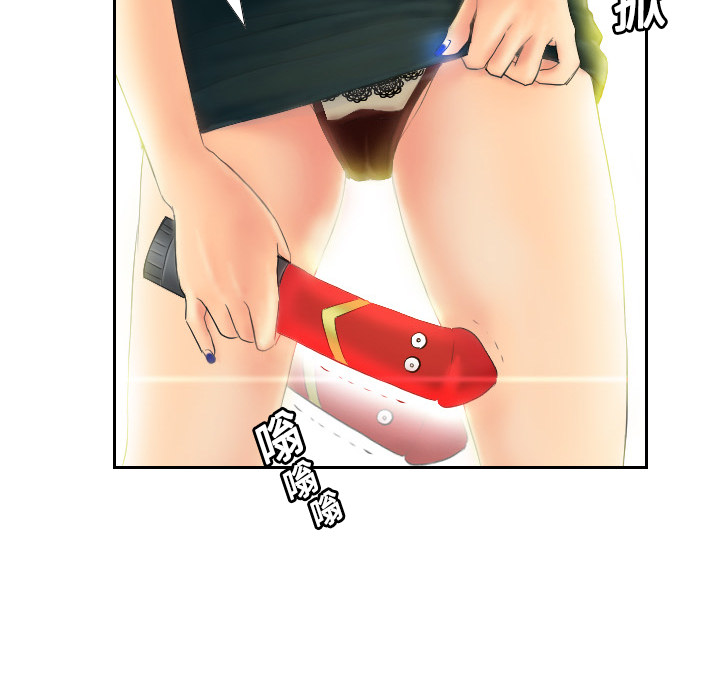 第61张