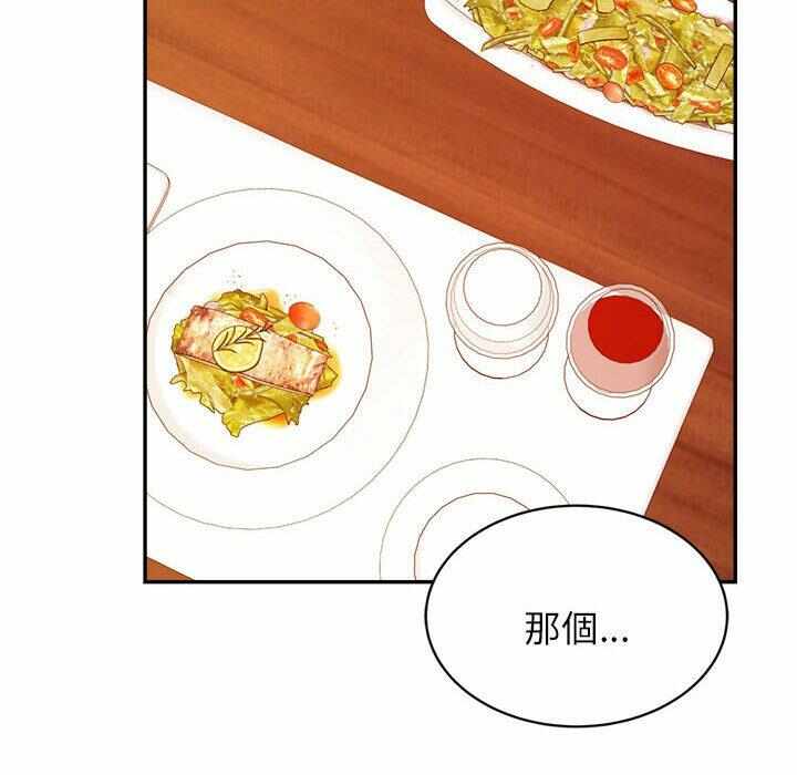 第74张