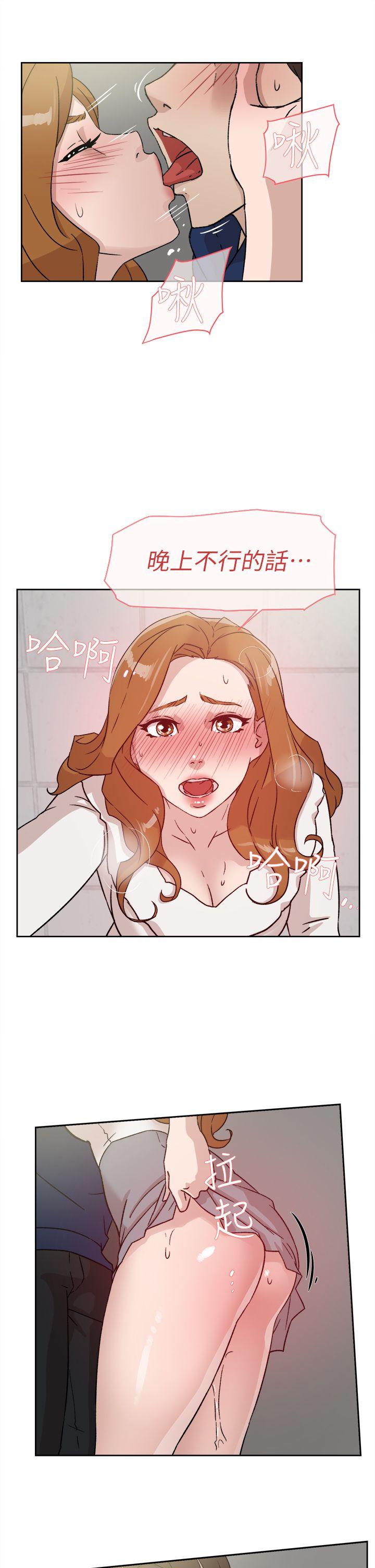 第23张