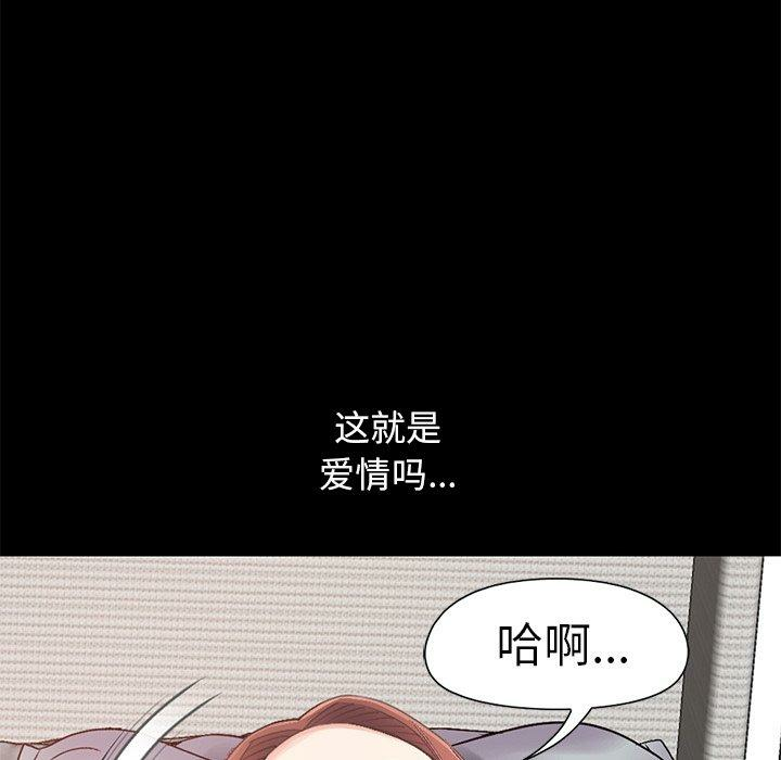 第32张