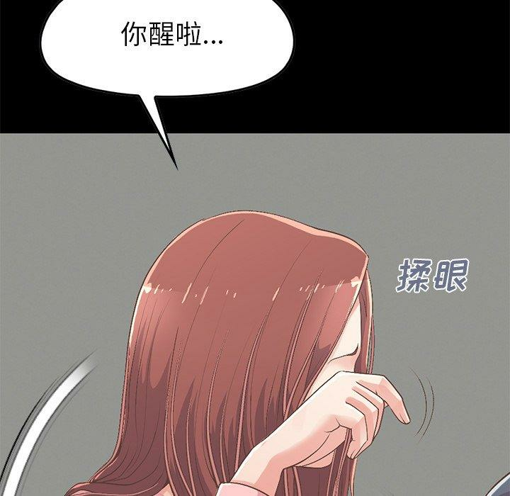 第201张