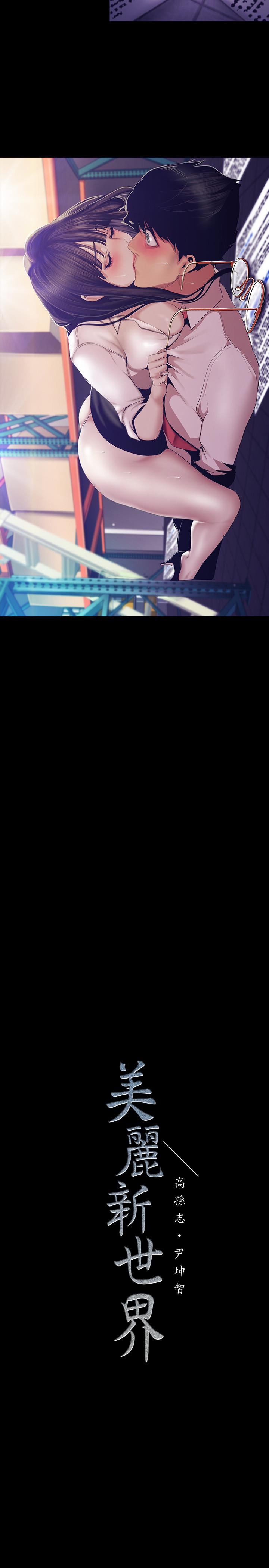 第31张