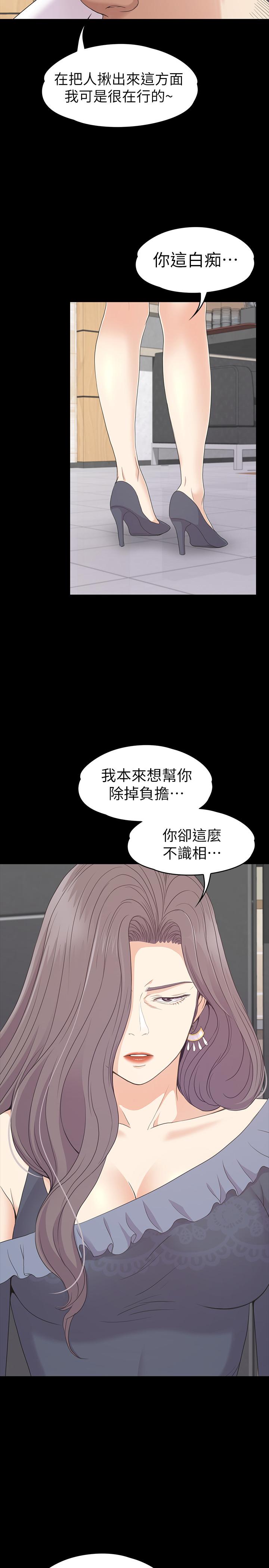 第7张