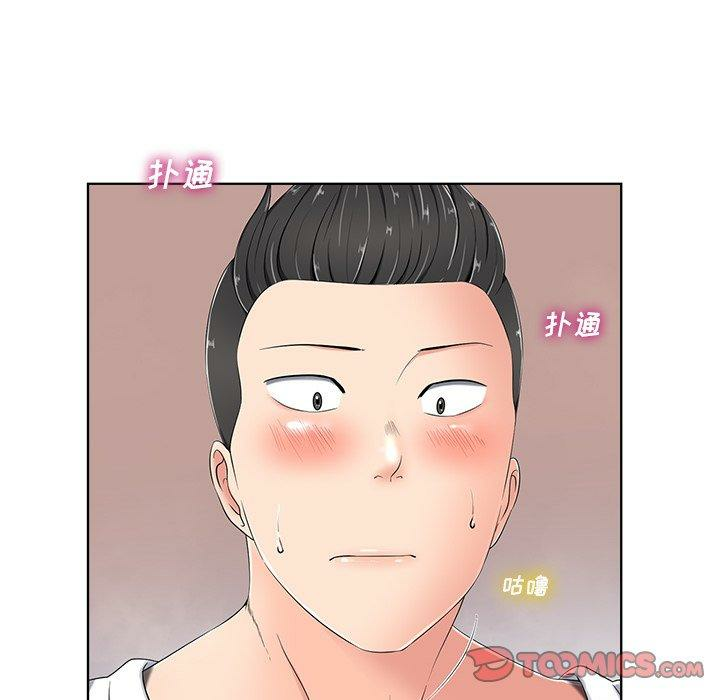 第110张