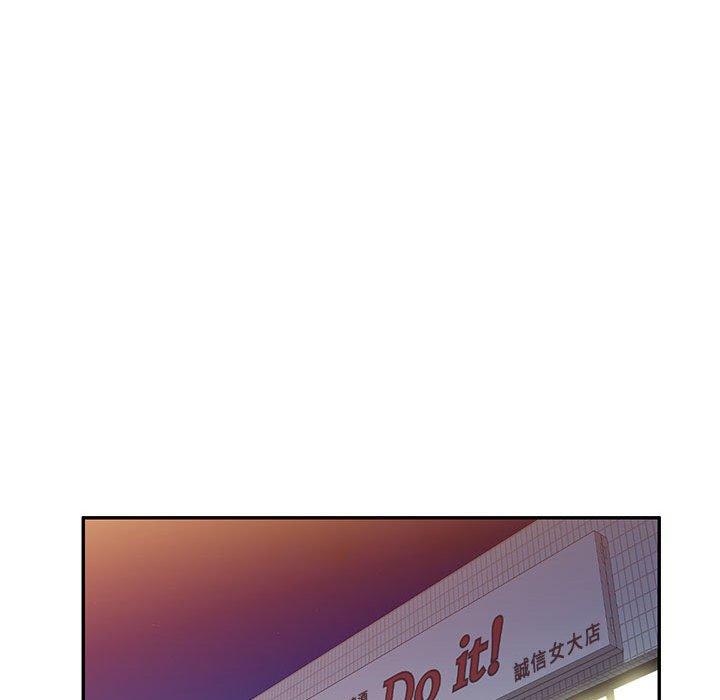 第64张