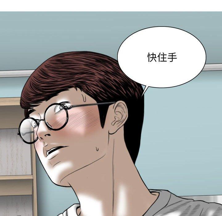 第118张