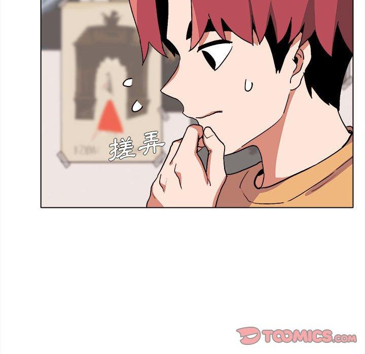 第42张