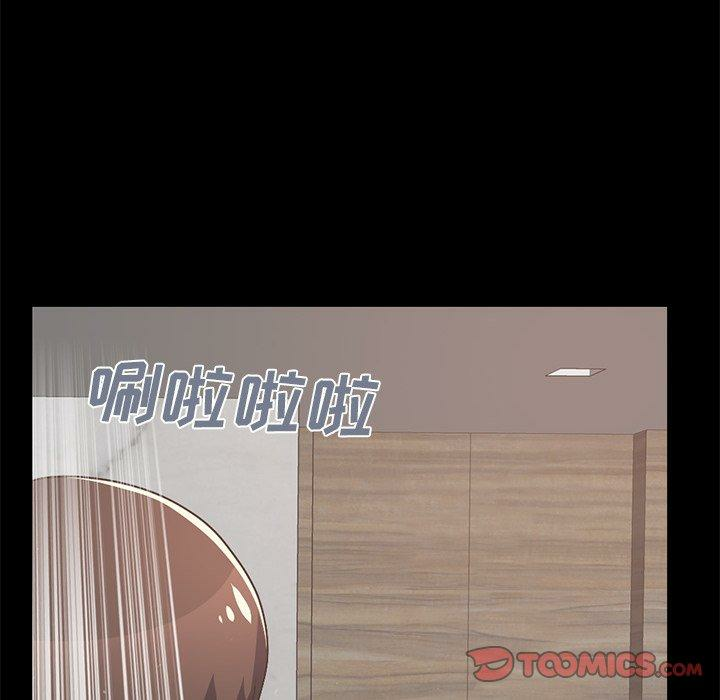 第111张