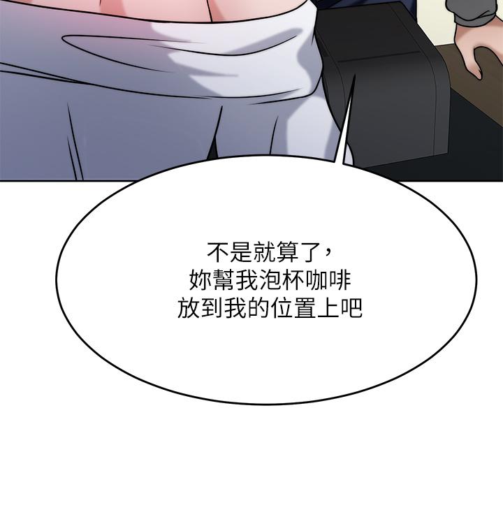 第37张