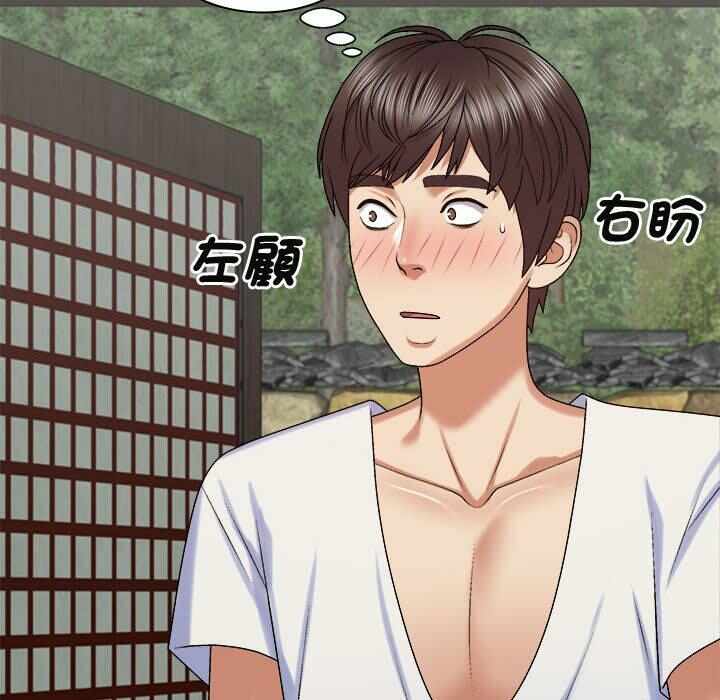 第109张