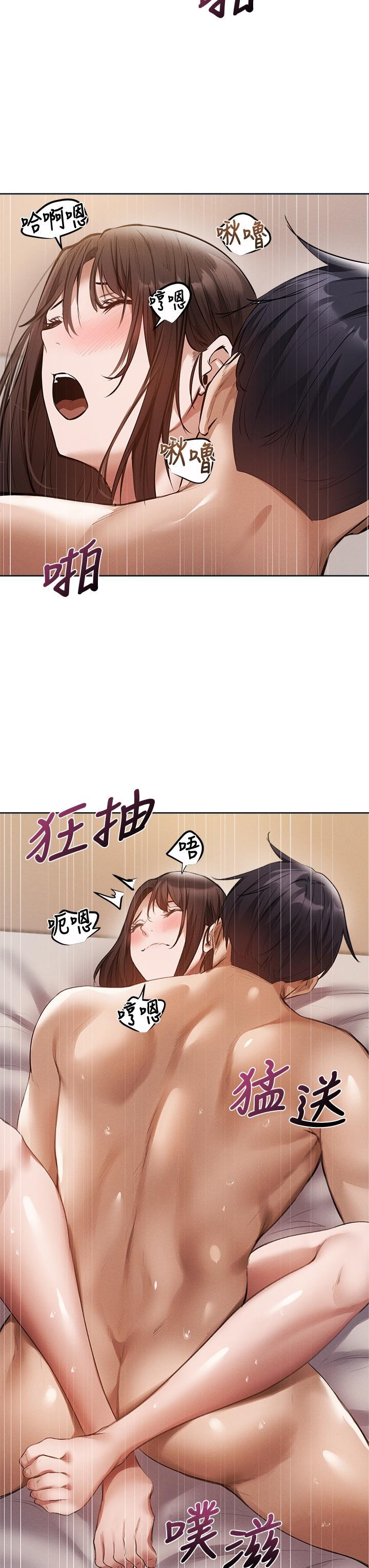 第35张