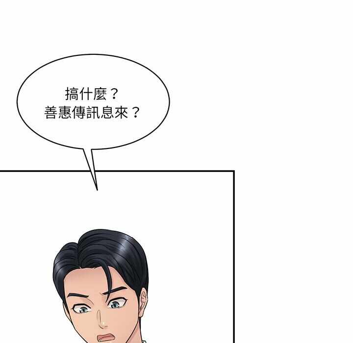 第121张