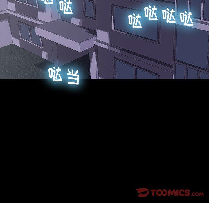 第48张