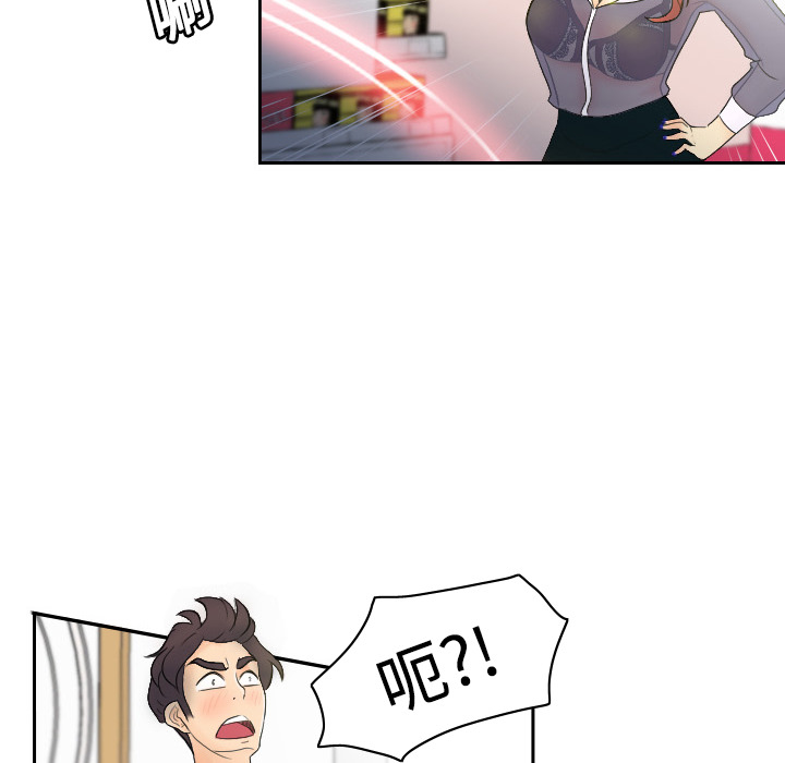 第11张