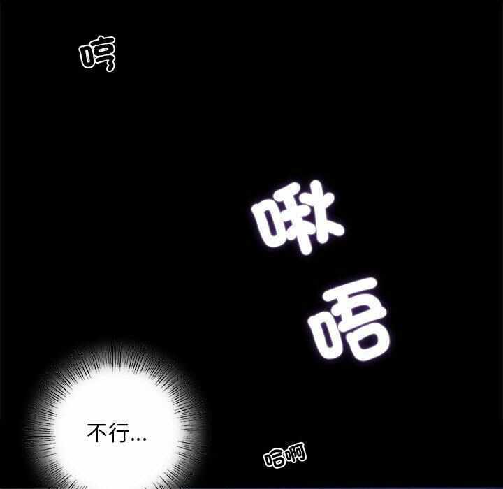 第61张