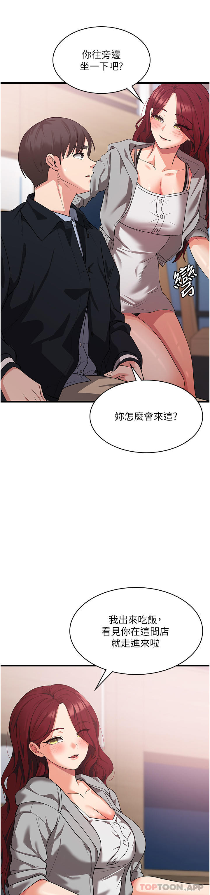 第24张