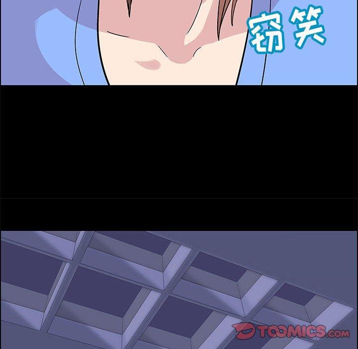 第46张