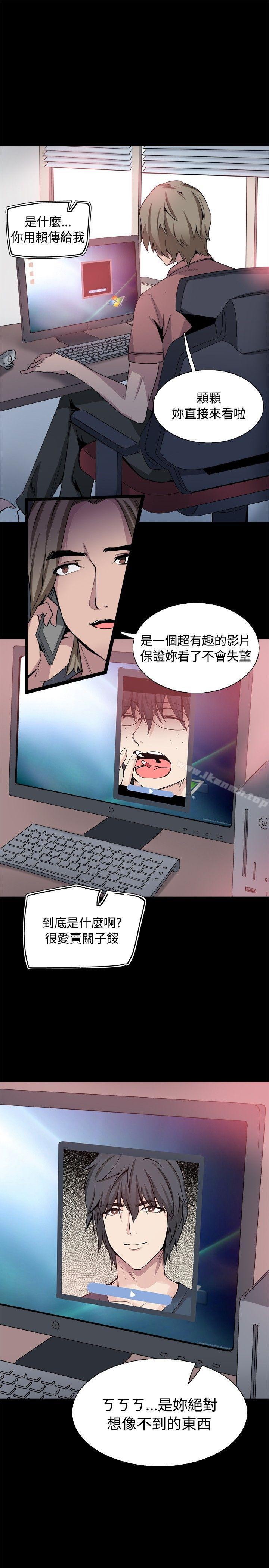 第28张
