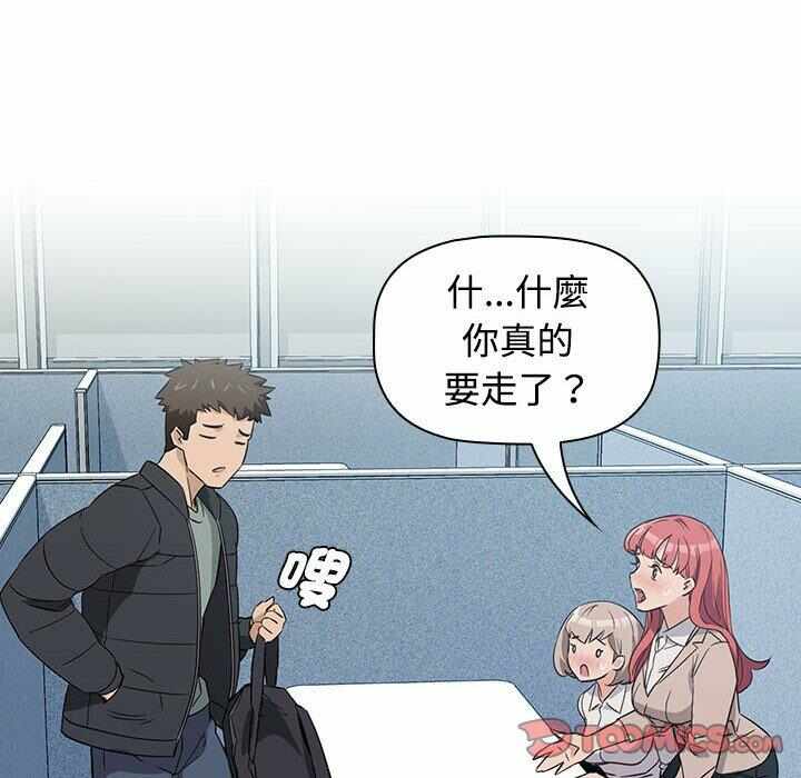 第213张